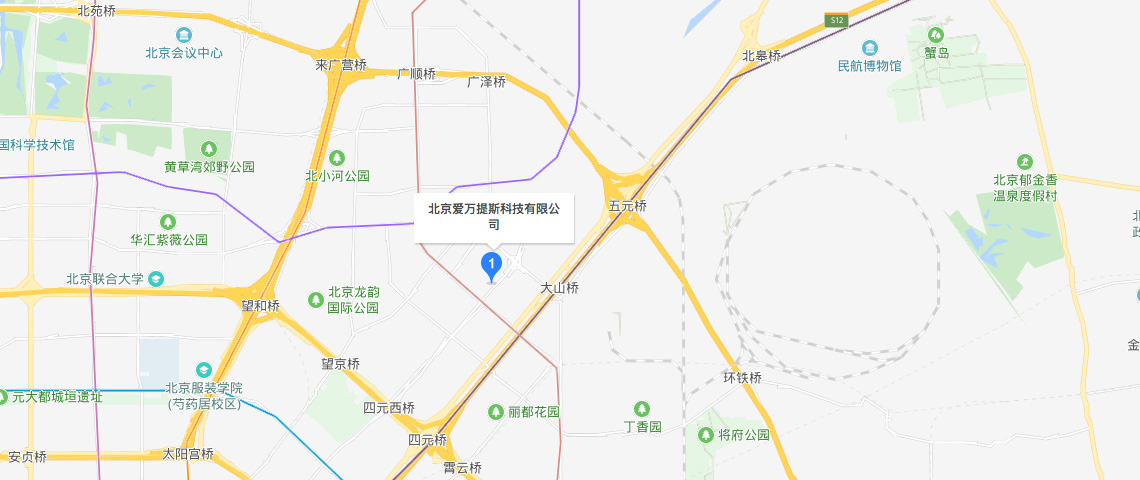 中國(guó)區(qū)總部