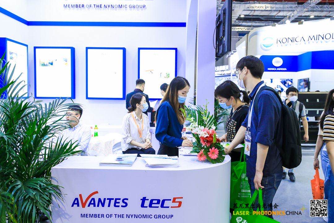 Avantes China成功參加慕尼黑上海光博會(huì)