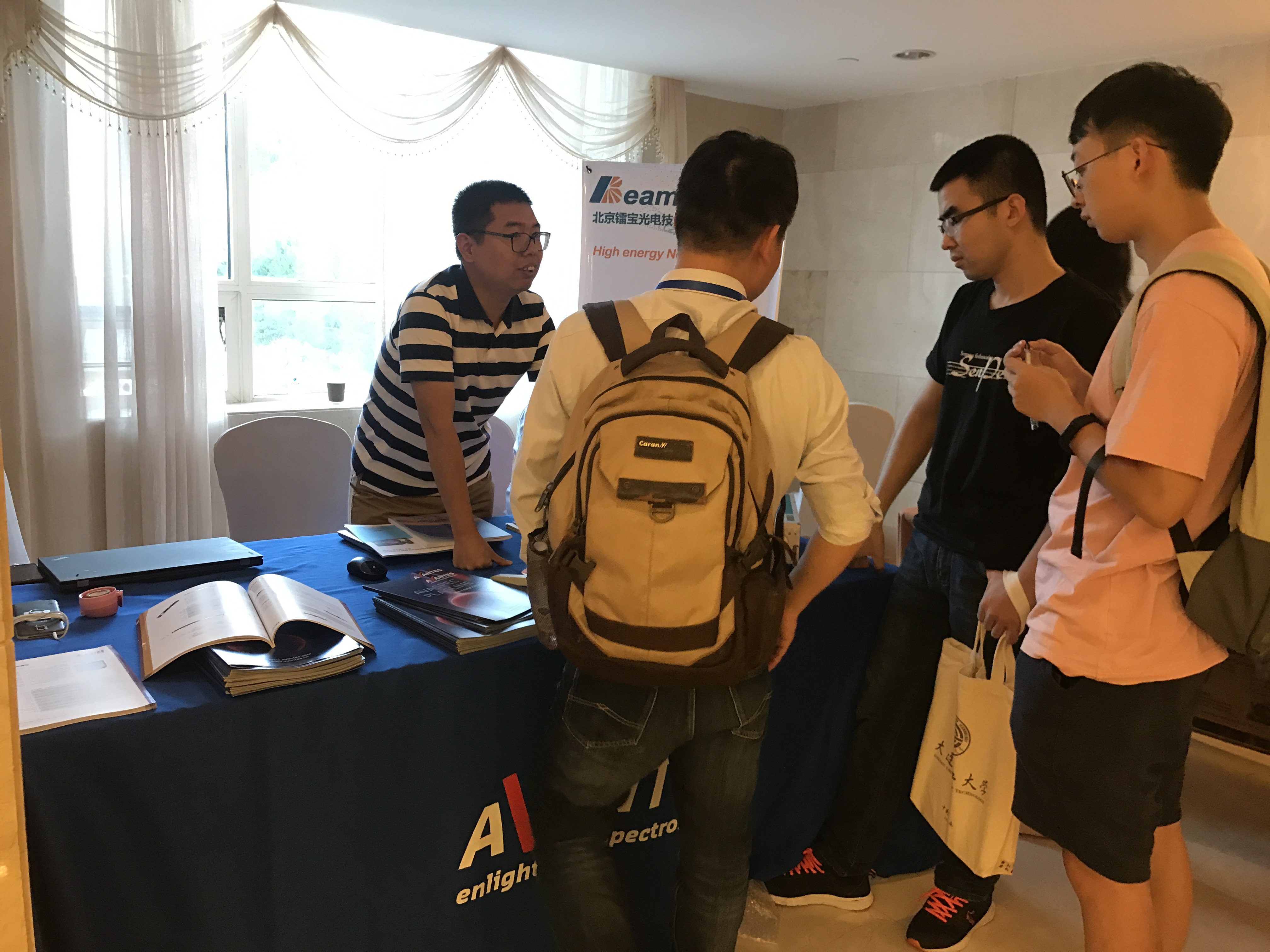 Avantes 參加第十九屆全國等離子體科學(xué)技術(shù)會(huì)議