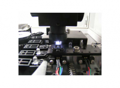 輻射測(cè)量系統(tǒng)