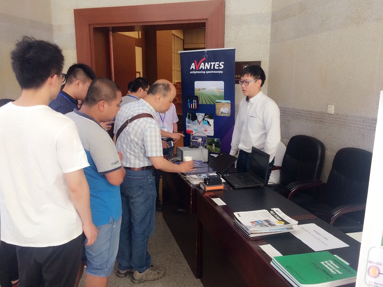 第五屆東亞等離子體與靜電環(huán)境應用會議